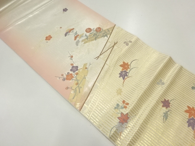 Japanese Kimono / Fukuro Obi Silk